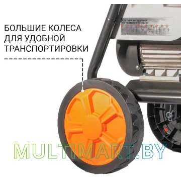 Мойка высокого давления Bort KEX-2800 картинка 13